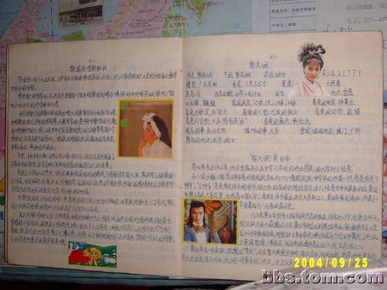 Сʱϲ¾ǳ.о. 4.jpg