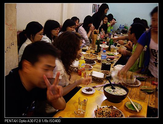 2009.5.28 (1).JPG