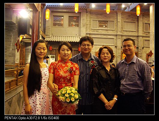 2009.5.30.JPG