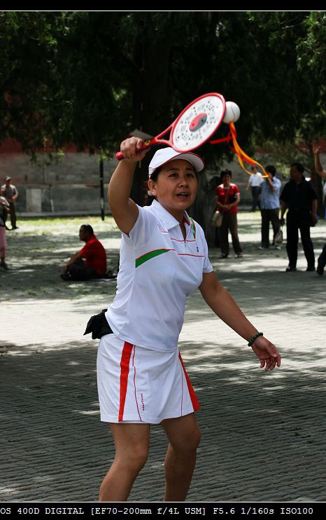 IMG_8658.jpg