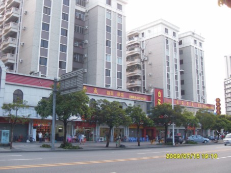 SDC11702-С.JPG