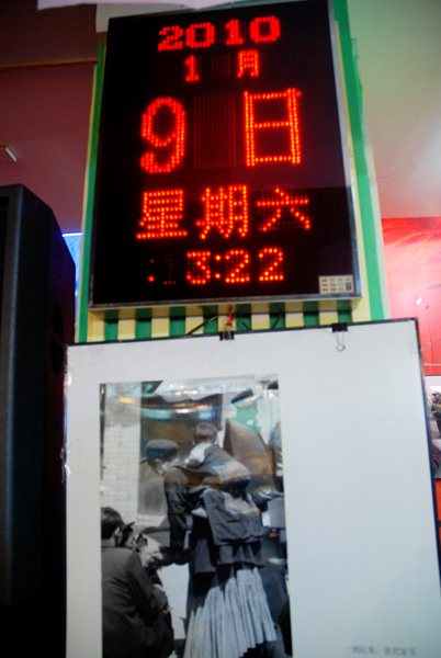 ͣ01.jpg