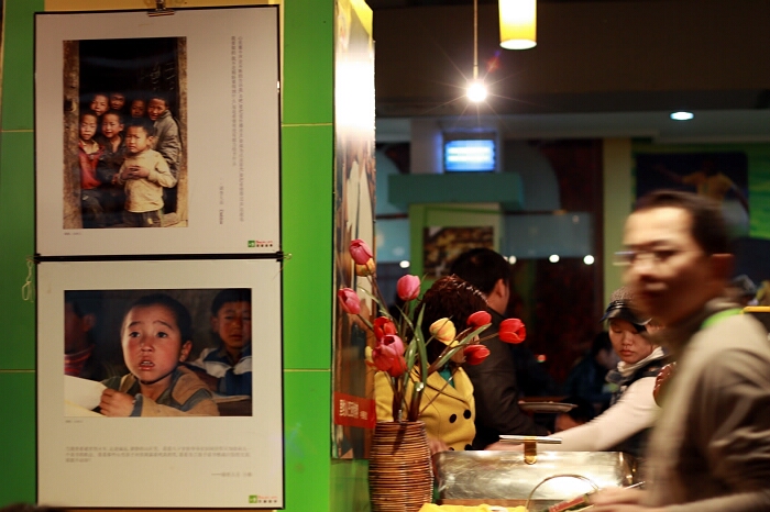 20100109 (52).jpg