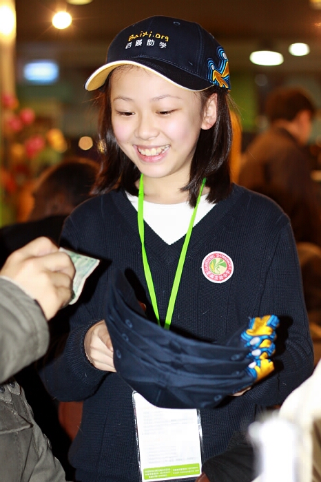 20100109 (91).jpg