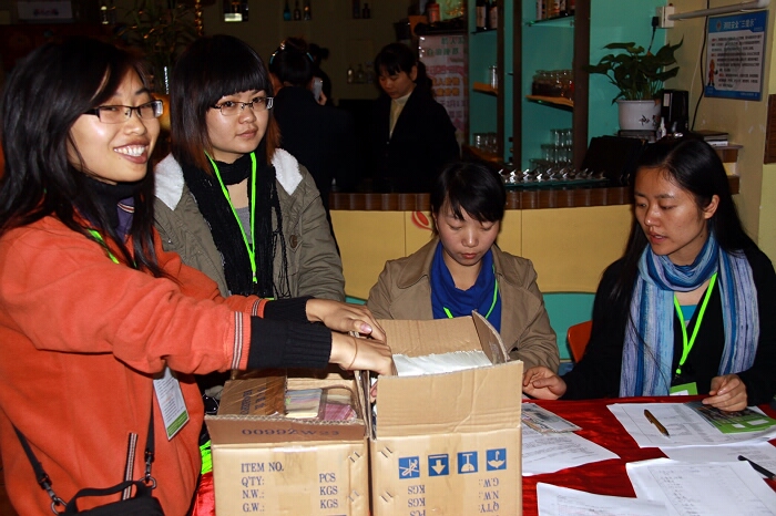 20100109 (05).jpg