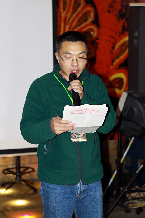 20100109 (53).jpg