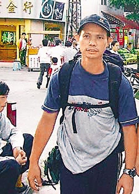 084617_earthquake.jpg