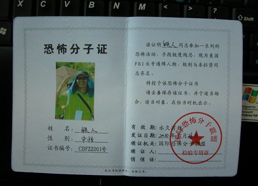 DSCN8152.JPG