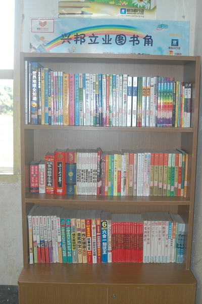 201011594730137.jpg