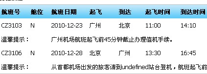 ]M)0DPJ8F8U8%AISBC[R@MJ.jpg