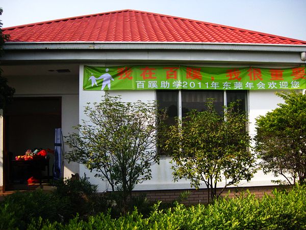 nEO_IMG_IMG_9352.jpg
