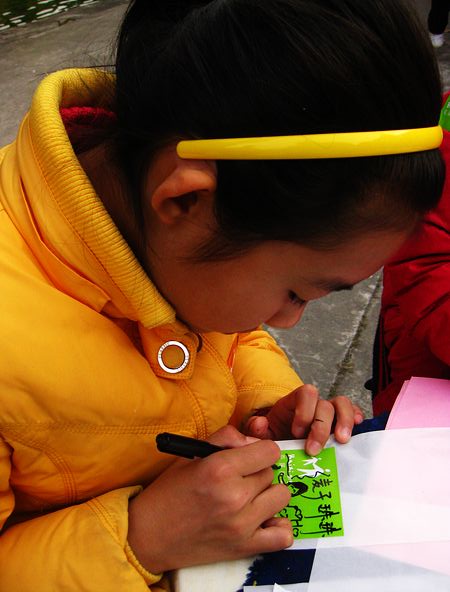 2011ԪӢIMG_9419.jpg