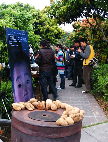 2011ԪӢIMG_9468.jpg