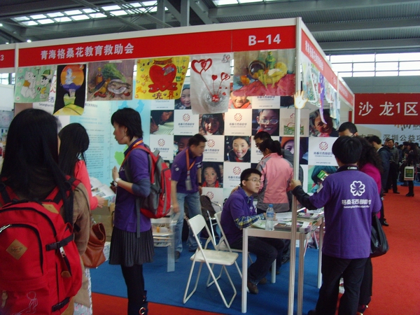 09.jpg