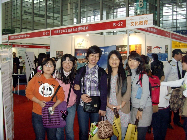 05.jpg