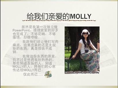 MOLLY