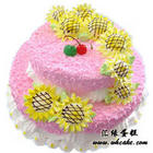 u=1628913655,2703735642&fm=3&gp=0.jpg