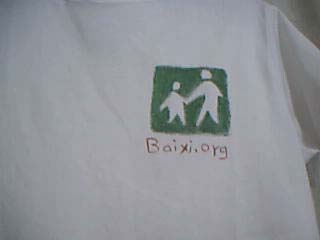 baixi2.jpg