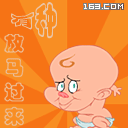 45705191.gif