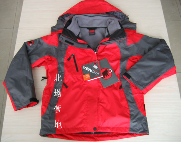 ڵMammutVENtech™