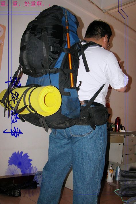 DSCN51193333.jpg