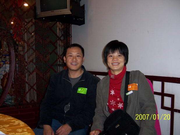 100_1820.JPG
