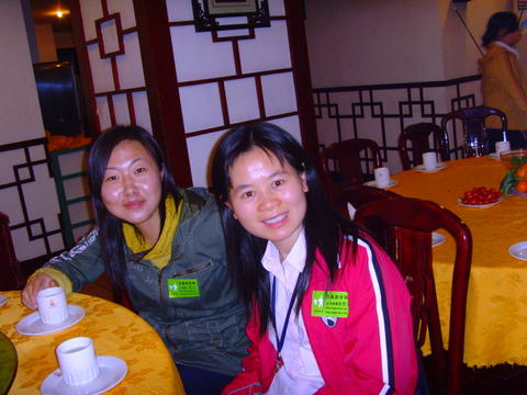 8845cnb.jpg