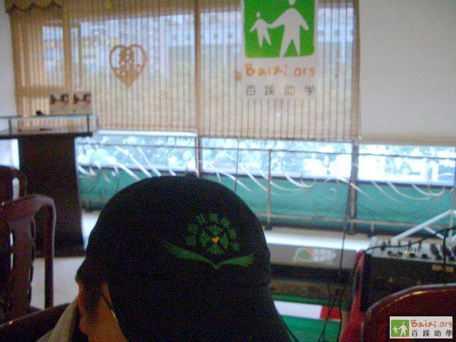 CIMG7563.JPG