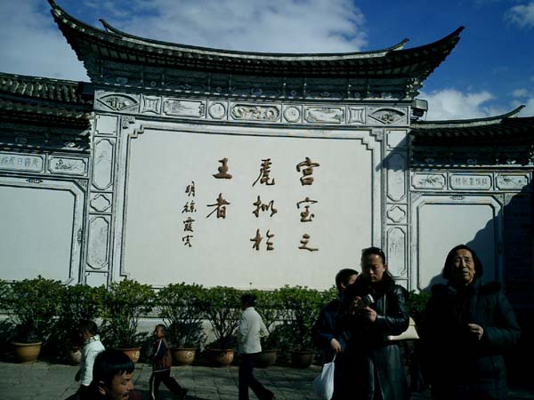 CIMG0176.JPG