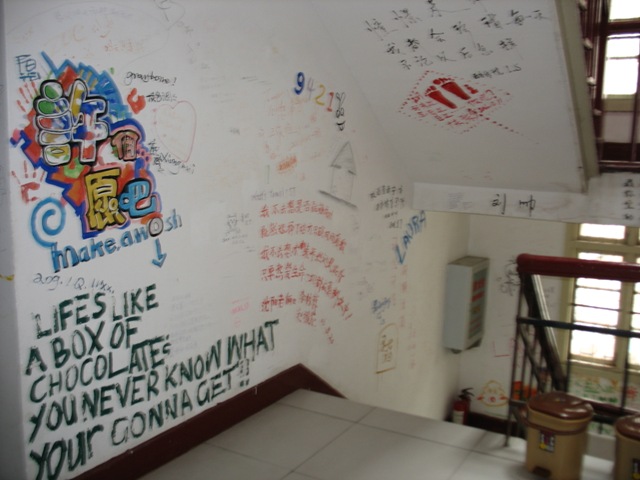 IMG_5938.jpg