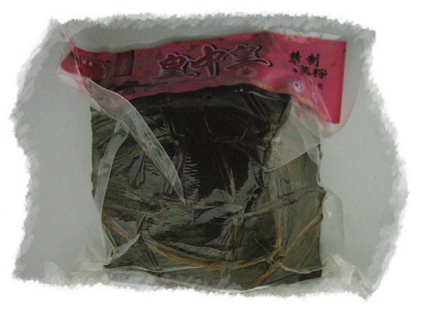 DSCN0594+.jpg