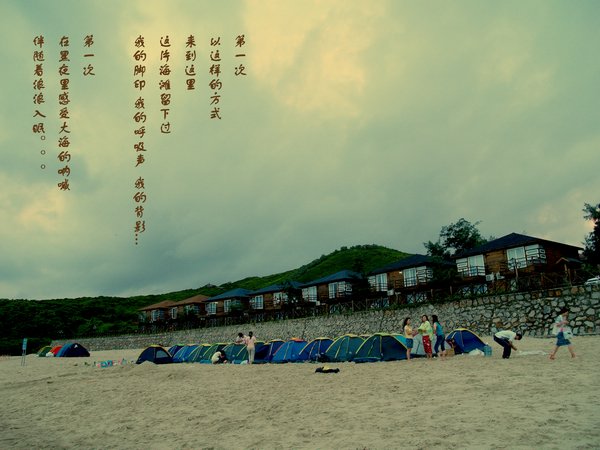 P1017279.jpg