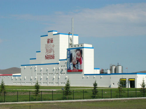 P1120441.JPG