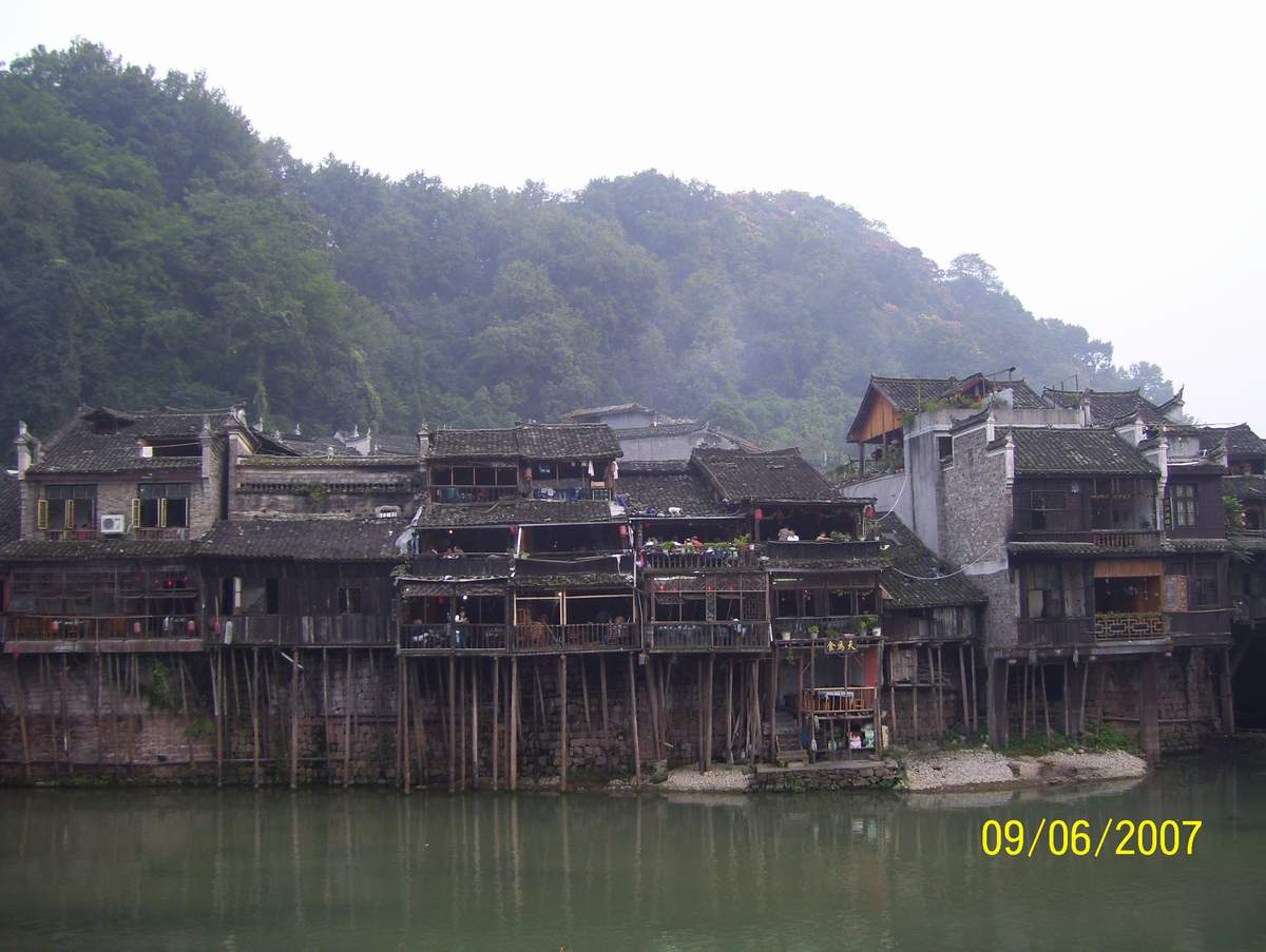 ˼ 050.JPG