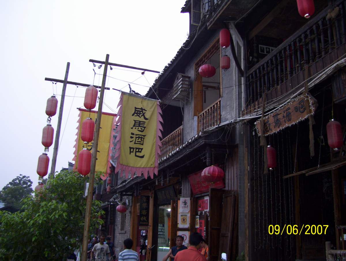 ˼ 063.JPG