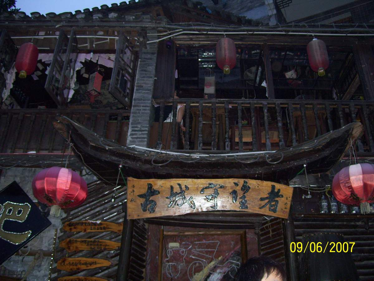 ˼ 093.JPG
