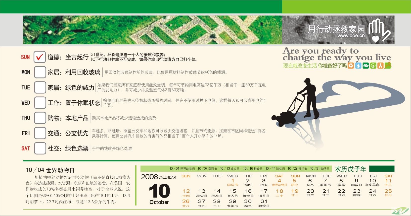 ɫ齭2.jpg