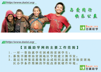 ǩ.jpg