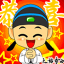 ϲ2.gif
