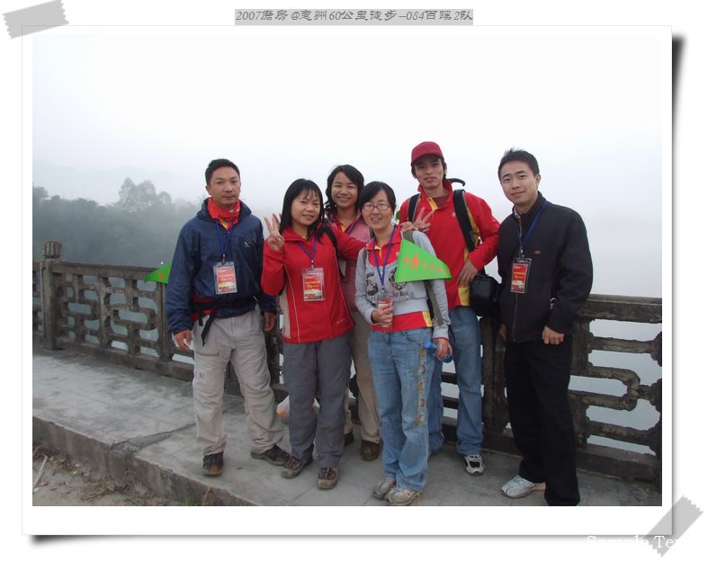 DSCF6657.JPG