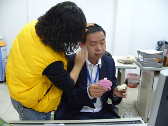 S1051833.JPG