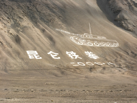RIMG0034.JPG