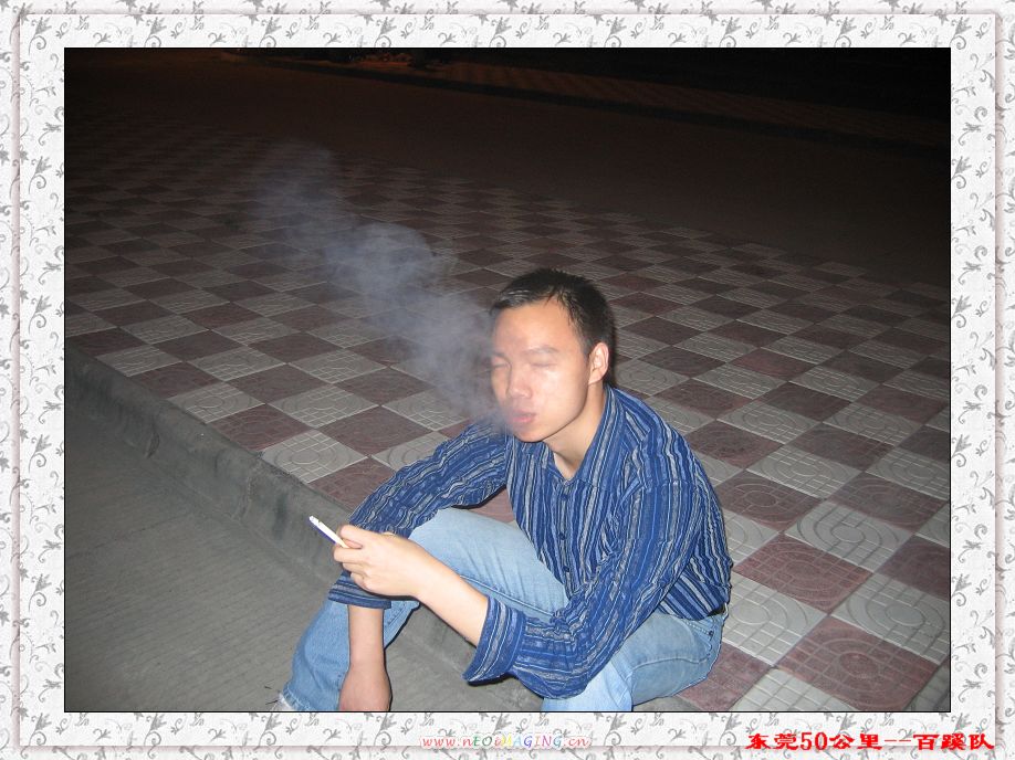 20071223ͽ 007.jpg