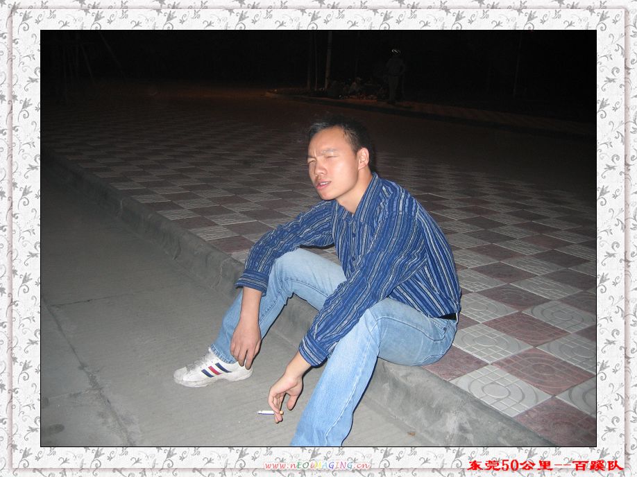 20071223ͽ 006.jpg