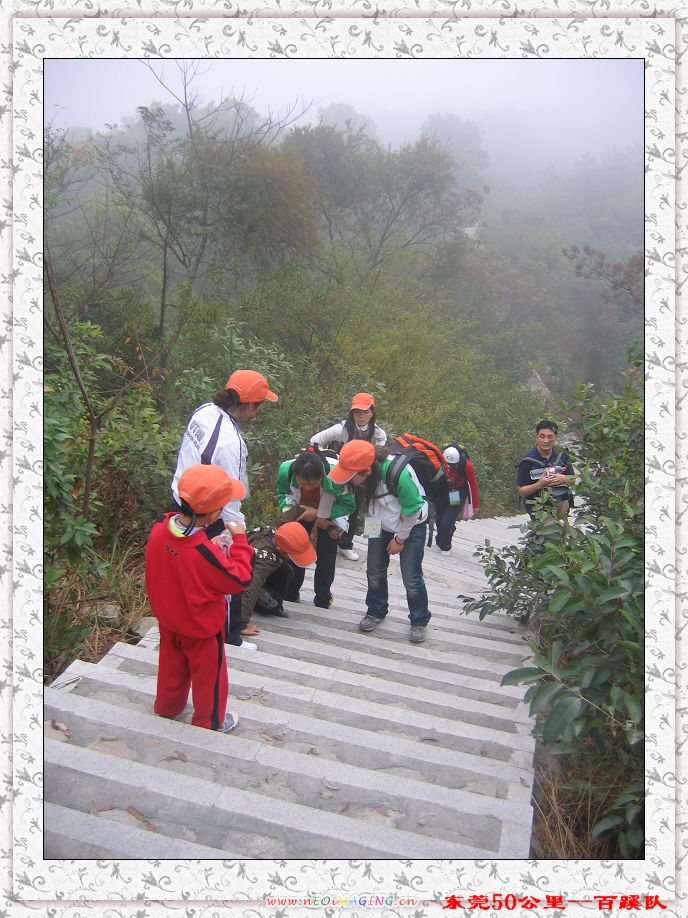 20071223ͽ 015.jpg
