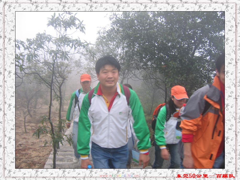 20071223ͽ 022.jpg