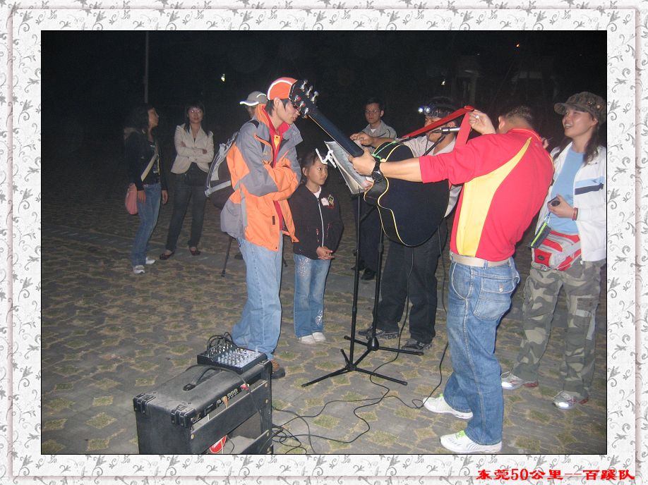 20071223ͽ 001.jpg