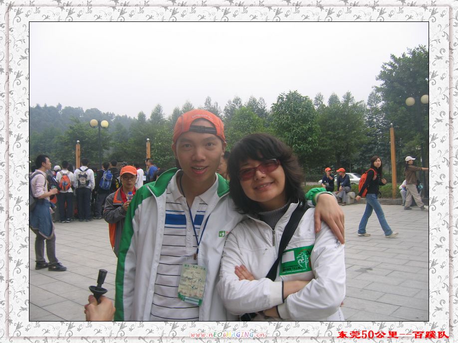 20071223ͽ 043.jpg