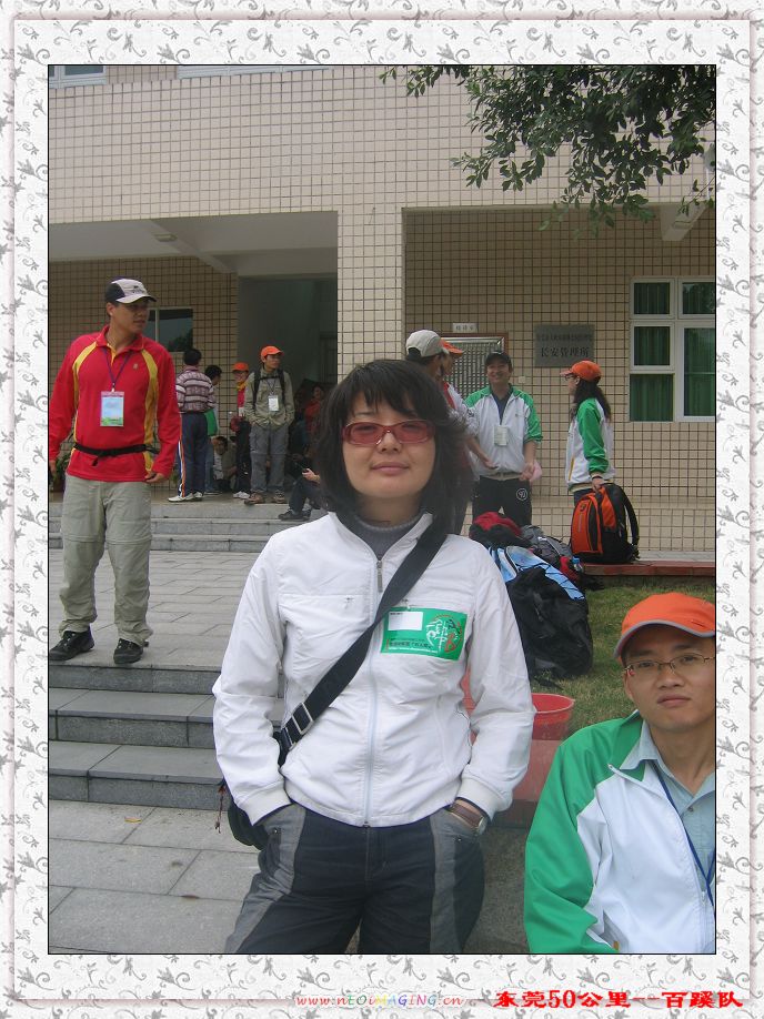 20071223ͽ 036.jpg