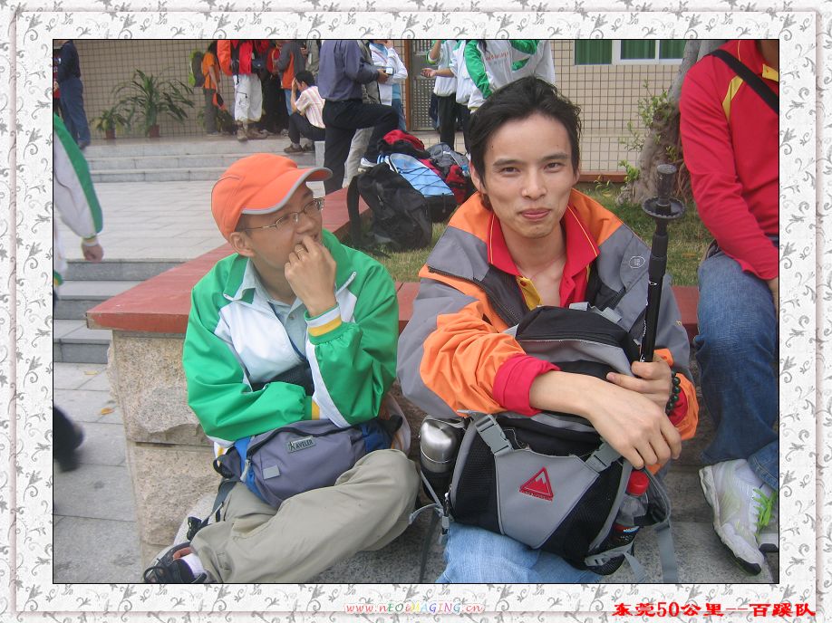 20071223ͽ 047.jpg